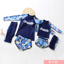 Childrens split swimsuit parent-child dress Conservative belly swimsuit Mother Woman hot spring skirt fashion girl hot spring swimming