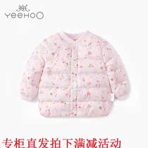 Yings childrens down liner warm down liner 90 velvet light down jacket 189A7370 189A7372