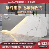 Bar Cashier Simple Modern Paint Counter Clothing Shop Beauty Salon Shop Small Commercial Front Desk