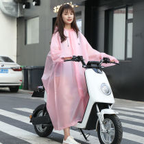 Electric battery bicycle raincoat Mens and womens single double long full body anti-rain increase motorcycle riding poncho