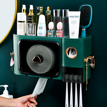 Toilet toothbrush holder non-perforated toothbrush holder brush Cup mouthwash Cup wall-mounted washcloth storage rack set