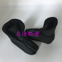 Wo Xis childrens skates adjustable roller skates in-line shoes sleeve accessories
