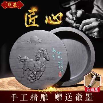 中国四大硯 端渓硯 澄泥硯 七福神 老坑 蓋台 唐物 時代物 硯箱