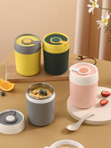 Soup container with insulated rice pot lunch box small thermos porridge Cup breakfast cup portable Portable
