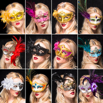 Tanabata Festival makeup Masquerade Party blindfold Advanced cocktail party Blind date program props Mask half-face woman