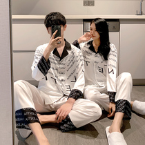 Light European and American series ~ letter black and white style couple Ice Silk pajamas men and women Spring and Autumn long sleeve thin summer suit