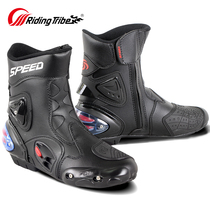 Riding tribal motorcycle boots mens and womens summer fall-proof off-road motorcycle shoes racing boots motorcycle boots knight equipment