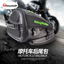 Riding tribe four seasons waterproof motorcycle riding fuel tank back seat tail knight motorcycle package Motorcycle travel equipment