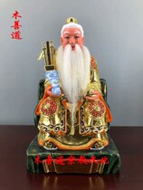 Wood carving statue custom Hongjun Laozu Zhangmu lacquer line carving boutique handmade 30cm wood good road