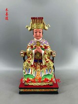 Wood carving Mazu Queen Mother Lin Mo Zhangmu lacquer line carving process Minnan traditional handmade 30cm