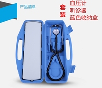 Auscultation The elderly arm type manual inflatable desktop blood pressure meter Strap mercury airbag instrument to measure blood pressure