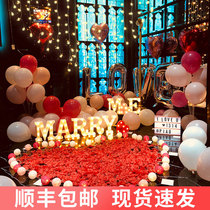 Proposal scene layout creative supplies Net red romantic decoration artifact confession birthday props room indoor package