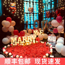 Proposal scene layout creative supplies Net red romantic decoration artifact confession birthday props room indoor package