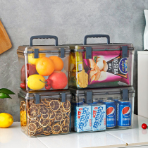 Box storage box Plastic transparent finishing storage box Household extra large thickened lid moisture-proof sealed box Snacks