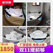 Double sex adult household bathtub triangle fan-shaped bathtub hotel surfing massage bubble lantern 1 2-16 pool