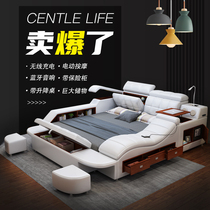 Tatami bed master bedroom simple modern massage leather bed double bed 18 m multifunctional storage intelligent wedding bed