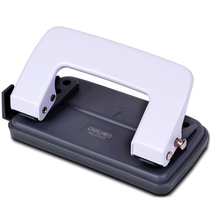 Deli stationery paper punch Labor-saving double hole punch machine Manual two hole punch machine punch 10 pages