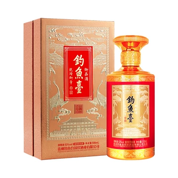 钓台御品53度白酒-钓台御品53度白酒促销价格、钓台御品53度白酒品牌- 淘宝