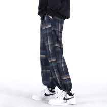 Mr fortyulzzang plaid pants mens loose trend drawstring drawstring leg slacks ins Korean version sports pants