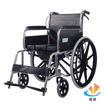 Wheelchair with toilet bath Multi-function folding lightweight disabled elderly trolley mobile toilet