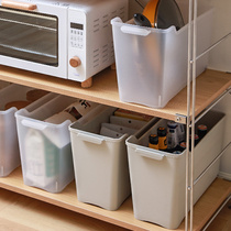 Xi Tianlong Gap Storage Box Wardrobe Classification Storage Box Wheeled Dirty Clothes Storage Bucket Multi-function Sorting Box No Cover