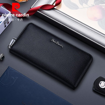 Pierre Cardin handbag mens casual long zipper wallet leather clutch bag large capacity clutch bag New