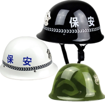 Security supplies helmet PC security helmet campus riot cap patrol explosion-proof security equipment promotion cap badge