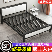 European style iron bed simple modern 1 8m net red double bed thickened reinforcement 1 5m single bed bed childrens bed iron bed