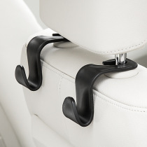 Car Supplies Hook Interior Trim Seat Car Trim Supplies Large Full Front Backrest On-board Real Supplies Small Hooks