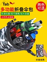Fishing umbrella bag pole bag Hand bag fish pole bag special bag fishing kit multi-function fish bag fishing gear bag fishing gear bag waterproof