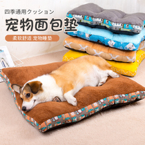 Dog mat autumn and winter cat sleeping mat dog bed pet mat cat kennel dog kennel winter warm padded pet supplies