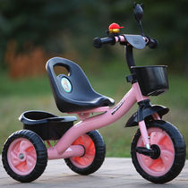 Childrens tricycle bicycle bicycle 1-5 years old boys and girls bicycle 3 baby baby trolley 2 childrens bicycle