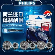 A Philips Shaver Blade HQ9 replacement HQ8240 8155 8270 PT920PT927 original accessories