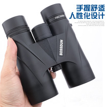 Bossdun optical telescope binoculars High Definition Low Light Night vision outdoor metal telescope cross border