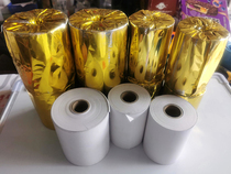 110mm thermal cash register paper 11cm wide diameter 80mm100mm printing paper small ticket roll paper single white paper