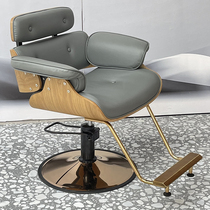 New hairdressing chair hair salon special hair cutting chair high-end simple modern barber shop stool chair