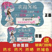 Air-conditioning open business listing Welcome to the prompt card creative has a shop door number air-conditioning open tag