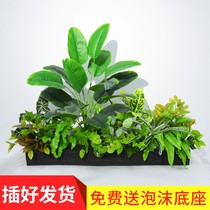 Artificial flower artificial flower decoration outdoor garden flower box flower trough decoration decoration fake plant simulation green plant landscaping combination