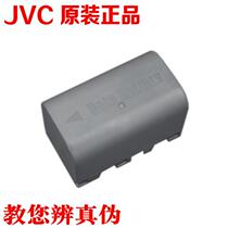 The original battery of the BN-VF815U camera is suitable for JVC D340AC MS100AC HD3AC MG130