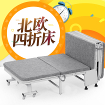 Reinforcement office 30% folding bed single bed household lunch bed 40% simple hard board camp bed