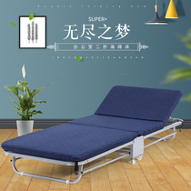 Office lunch break folding bed single double bed home lunchtime adult escort bed sleeping chair marching simple bed