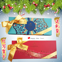 Spot Turkey Imports Godiva Chocolate Gift Boxed Valentine's Day Birthday Gift 84 350g