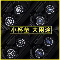  Car coasters Water coasters Car interior decoration modification Interior supplies Daquan non-slip mat Storage slot door slot mat