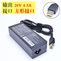 Wetlain 20V 4 5A Notebook Power Adapter Interface Fangkou Charger Line