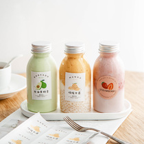 Yangzhi nectar packaging bottle Net red milk tea bottle plastic cup with lid commercial disposable packaged beverage juice