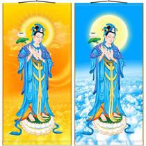 Great Trend to BodhisattBodhisattBodhisattva Bright Wisdom Great Essence of BodhisattBodhisattBodhisattBodhisattva