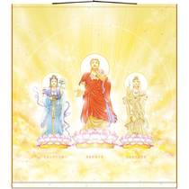 Western Sansheng docking figure fo xiang hua Amitabha da shi zhi Guanyin Bodhisattva portrait fo tang scroll paintings