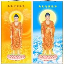 High-definition Amitabha Buddha portrait map Buddhist Dojo Buddha Hall dedicated to Buddha painting Scroll axis hanging painting full screen land and water painting