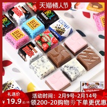 Japan Imports TIROL Matsuo Sandwich Chocolate Gift Boxed Birthday Valentine's Day Gift (Cocoa Butter)