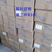 Second piece 83 fold imported NT Cutter BD-100 art blade plastic padded blade blade sharp and durable